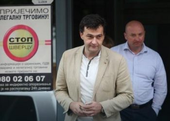 SASLUŠAN NOVINAR ŽURNALA: Tužilac Čavka štiti hrvatske i ruske obavještajce