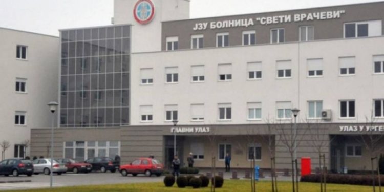 ZAKON ZA STRANAČKE DIREKTORE BOLNICA: Ako nemate lošu namjeru, slobodno utajite porez